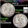 ***Auction Highlight*** 1917-p Walking Liberty Half Dollar 50c Graded ms66 By SEGS (fc)