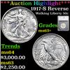 ***Auction Highlight*** 1917-S Reverse Walking Liberty Half Dollar 50c Graded ms63+ By SEGS (fc)