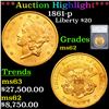 ***Auction Highlight*** 1861-p Gold Liberty Double Eagle $20 Graded ms62 By SEGS (fc)