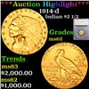 ***Auction Highlight*** 1914-d Gold Indian Quarter Eagle $2 1/2 Graded ms62 By SEGS (fc)