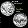 1936-s Buffalo Nickel 5c Grades Choice AU/BU Slider
