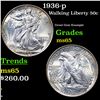 Image 1 : 1936-p Walking Liberty Half Dollar 50c Grades GEM Unc