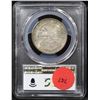 Image 3 : PCGS 1918 Lincoln Old Commem Half Dollar 50c Graded ms64 By PCGS