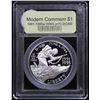 Image 2 : Proof 1991-1995-W WWII Modern Commem Dollar $1 Graded GEM++ Proof Deep Cameo By USCG