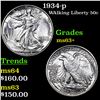Image 1 : 1934-p Walking Liberty Half Dollar 50c Grades Select+ Unc