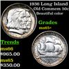 Image 1 : 1936 Long Island Old Commem Half Dollar 50c Grades GEM+ Unc