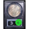 Image 3 : PCGS 1887-p Morgan Dollar $1 Graded ms63 By PCGS