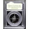 Image 2 : Proof 1995-s Olympic Baseball Modern Commem Half Dollar 50c Graded GEM++ Proof Deep Cameo By USCG