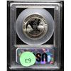 Image 3 : Proof 1995-s Olympic Baseball Modern Commem Half Dollar 50c Graded GEM++ Proof Deep Cameo By USCG