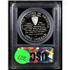 Image 3 : Proof 1991-1995-W WWII Modern Commem Dollar $1 Graded GEM++ Proof Deep Cameo By USCG