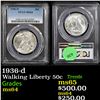 Image 1 : PCGS 1936-d Walking Liberty Half Dollar 50c Graded ms64 By PCGS