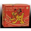 Image 2 : Linemar Disney Rocking Mickey Mouse & Pluto in O/B