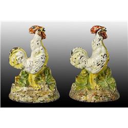Cast Iron Rooster Bookends.