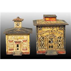 Lot of 2: Cast Iron Building Banks.