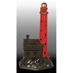 Cast Iron Lighthouse Mechanical Bank.