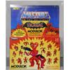Image 1 : MOTU Modulok Action Figure Accessory.