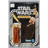 Image 1 : Star Wars Ben Kenobi Action Figure.