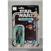 Image 1 : Star Wars Death Squad Commander Action Figure.