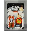 Image 1 : Star Wars Luke Action Figure.