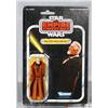 Image 1 : Star Wars Ben Kenobi Action Figure.