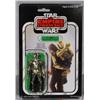 Image 1 : Star Wars C-3PO Action Figure with Removable Limbs