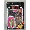 Image 1 : Star Wars Lumat Action Figure.