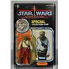 Image 1 : Star Wars Barada Action Figure.