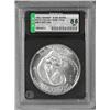 Image 1 : Star Wars Bib Fortuna Coin.