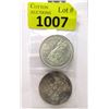 Image 1 : Two 1958 Canadian 80% Silver Dollar Coins