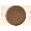 Image 2 : 1864 US TWO CENT PIECE
