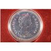 Image 2 : 1980 CANADA POLAR BEAR SILVER DOLLAR PF
