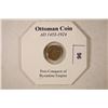 Image 3 : 1453-1924 A.D. OTTOMAN ANCIENT COIN POST CONQUEST