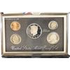 Image 1 : 1995 US SILVER PREMIER PROOF SET (WITH BOX)