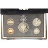 Image 2 : 1995 US SILVER PREMIER PROOF SET (WITH BOX)