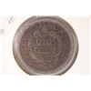Image 2 : 1847 US LARGE CENT