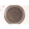 Image 2 : 1847 US LARGE CENT