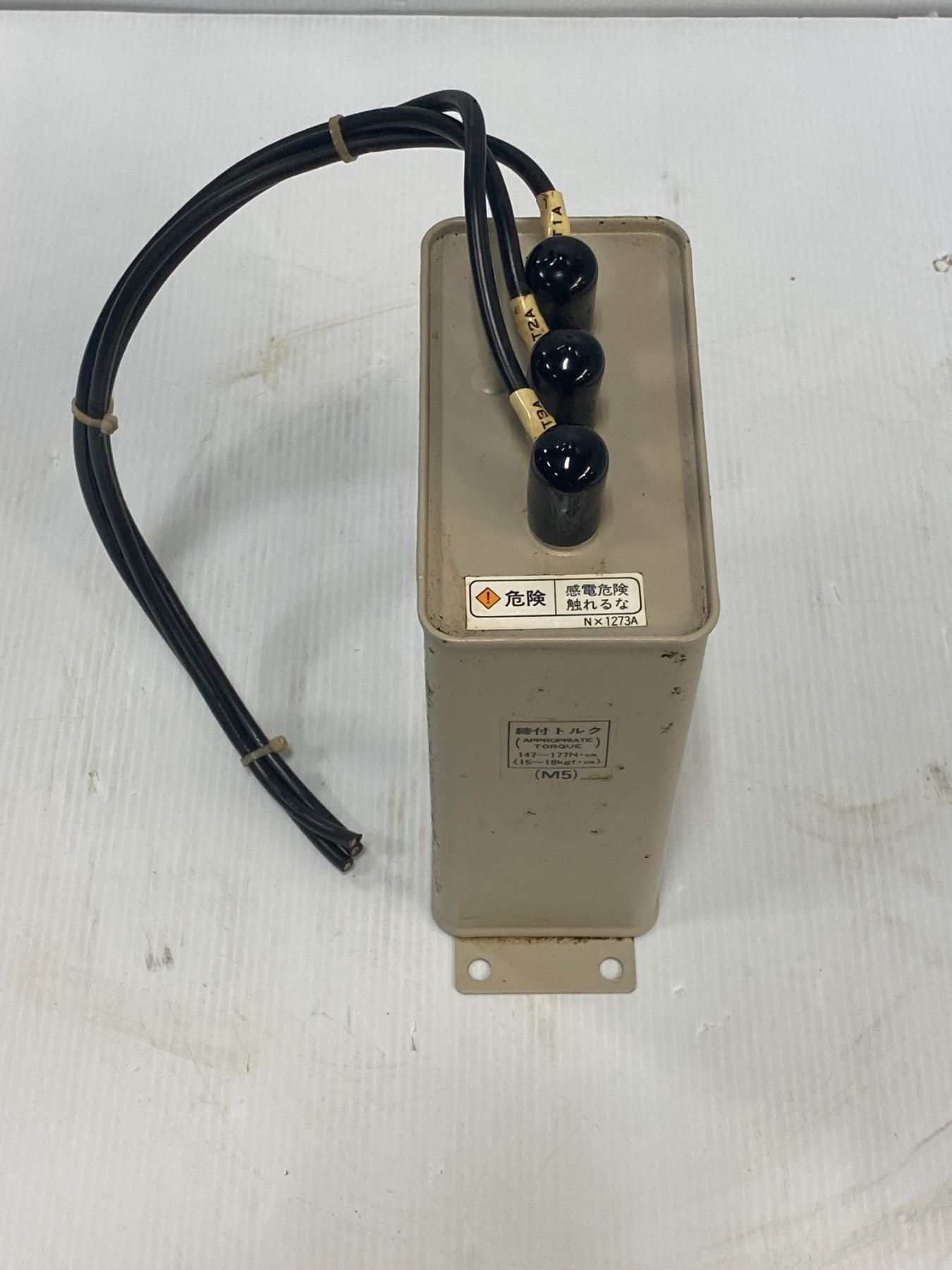Rg02 Plug RG-2 RG2460107J Part