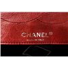 Image 3 : Chanel Red Quilted Calfskin Large Lucky Shoulder Bag