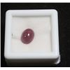 Image 1 : #254-GENUINE  RED RUBY 4CT