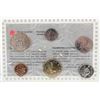 Image 1 : 1995 CANADA 6 COIN PROOFLIKE COIN SET SEALED