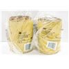 Image 1 : TWO 3M STIKIT PAPER DISC ROLL 236U P80 GRADE