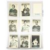 Image 2 : 17 X 1970 DECKEL HOCKEY CARDS LOTS OF HOFER'S