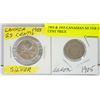 Image 1 : 1905 USA COIN & 1955 CANADIAN SILVER 25 CENT PIECE
