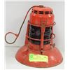 Image 1 : ANTIQUE SIGNAL LAMP RED