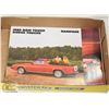 Image 1 : VINTAGE AUTO DEALER DODGE SALES BROCHURES.