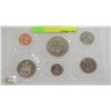 Image 1 : 1970 CANADIAN COIN SET
