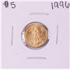 Image 1 : 1996 $5 American Gold Eagle Coin