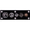 Image 2 : 1960 Small Date (5) Coin Proof Set