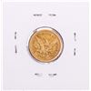 Image 2 : 1852-O $2 1/2 Liberty Head Quarter Eagle Gold Coin