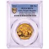 Image 1 : 2013 China Peoples Republic 200 Yuan Gold Panda Coin PCGS MS70